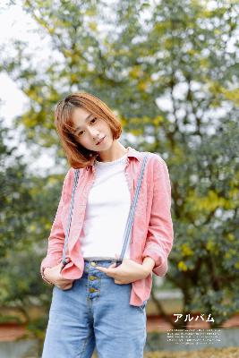 CSGO暴躁妹妹免费观看电视剧