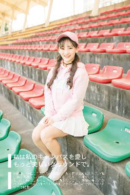 最好看的2019中文大全在线观看